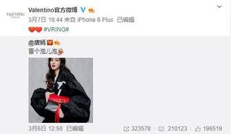 司天宇最新爆料,揭秘娱乐圈惊天内幕